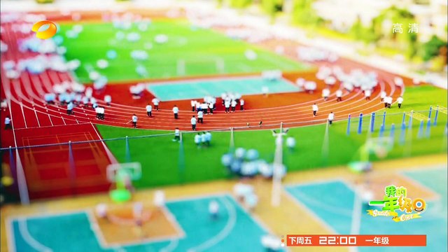 《我的一年級》第3期 My Grade One EP3: 陈学冬自曝辛酸童年经历-Mr. Chen Shares Childhood Experience【湖南卫视官方版1080P】20141031