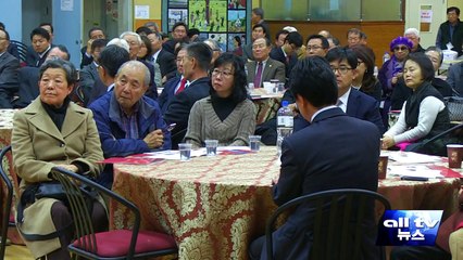 조희용 캐나다대사 토론토서 동포간담회 가져 ALLTV NEWS EAST 21NOV14