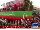 Samaa News Anchor Classic Shot To Saeed Ghani & Sharjeel Memon Declaring PTI Jalsa A Flop Show