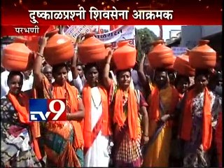Parbhani: Shiv Sena Protest due to Drought hit-TV9