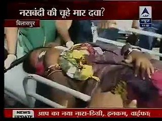 Dr Birg R K Sharma joins the debate on Bilaspur Sterilization case