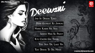 Deewani Jukebox Full Songs