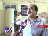 Doctors Negligence: Helpless patients sent to 'Rain Basera', Rajkot - Tv9 Gujarati