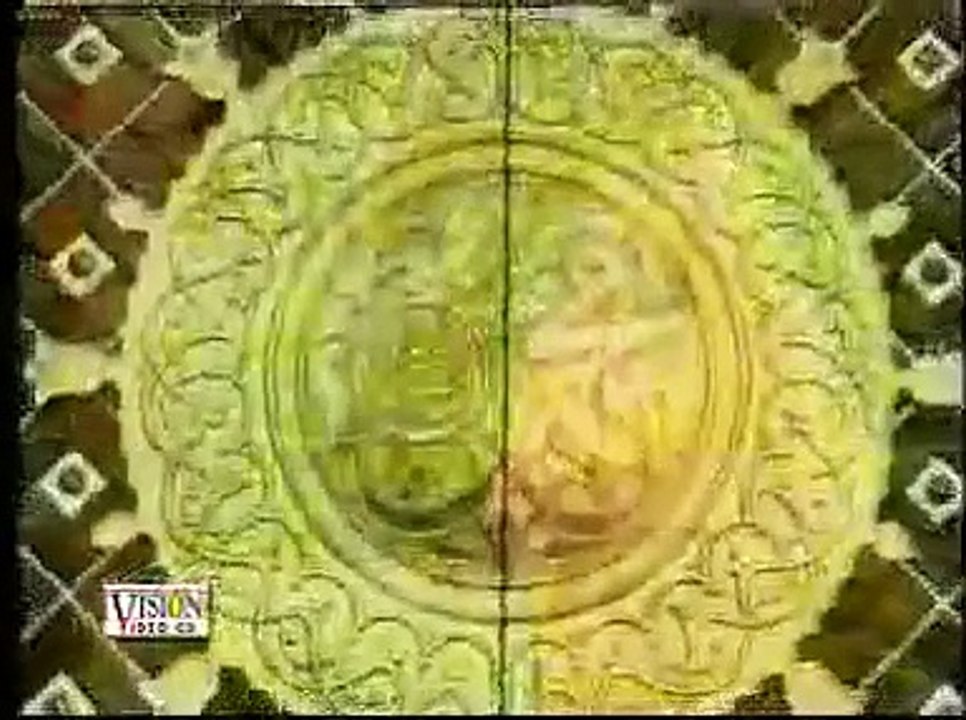 Yeh Sab Tumhara Karam Hai - Nadia Saleh - PTV Naat