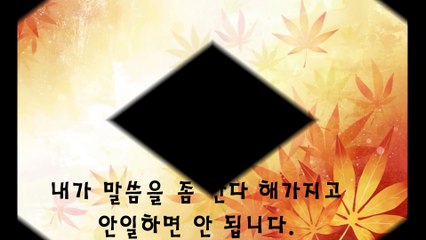 신천지 맛디아지파 성도님들과 권사님들이 은혜받은 말씀