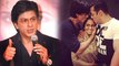 Shahrukh Khan's Experience On Visiting Salman Khan's House On Arpita's Wedding