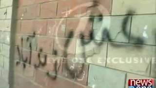 media report of ISIS wall chowking In Peshawar