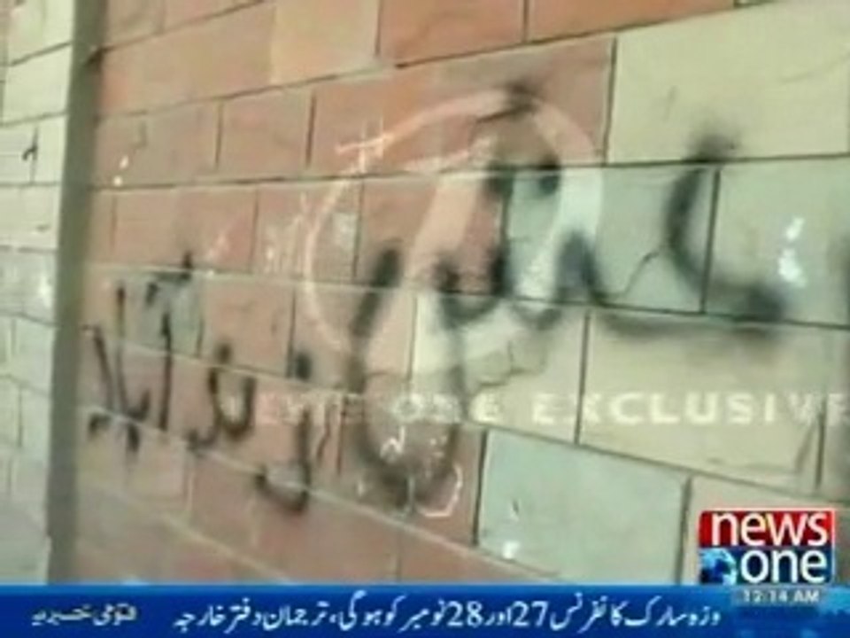 media report of ISIS wall chowking In Peshawar