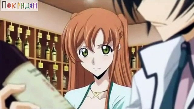 Код Гиасс; Драма