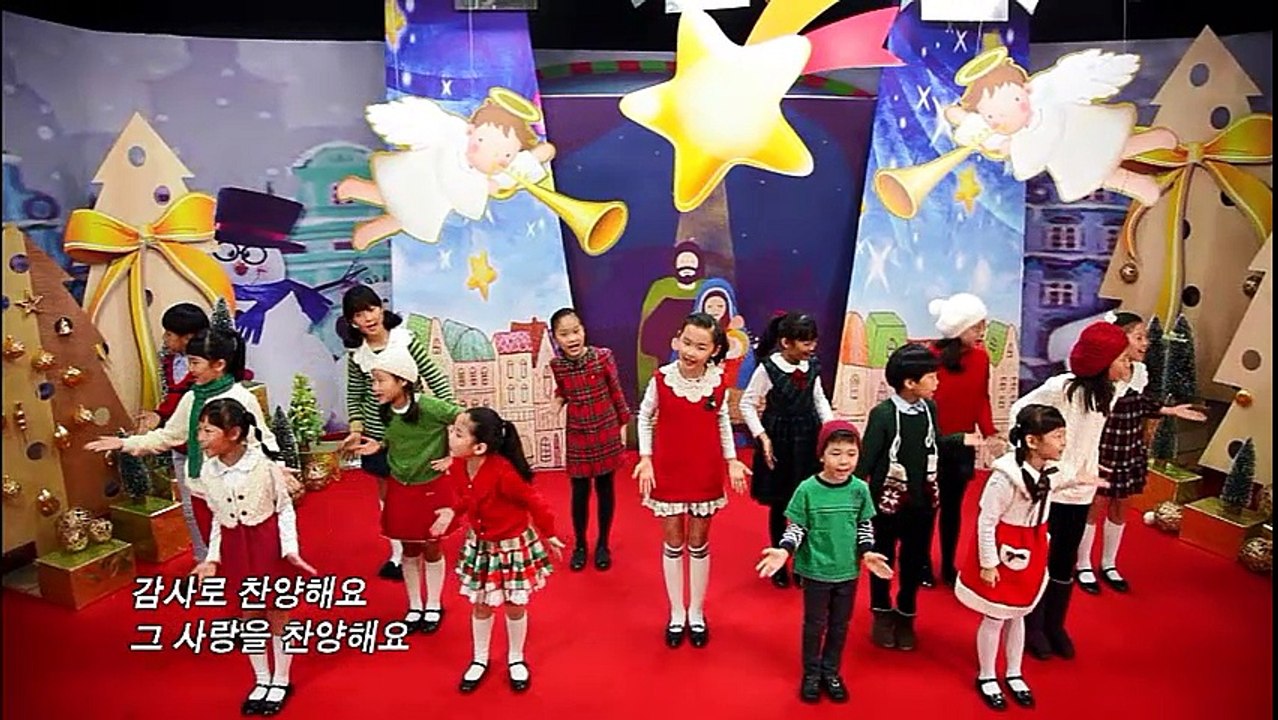감사로 맞이해요