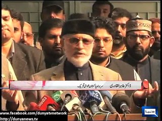 Dunya News - Patiala House report prepared in name of Model Town tragedy, alleges Qadri