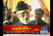 Tahir Ul Qadri Exclsuive Talk Before Leaving For Bhakkar For Jalsa