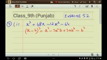 P-Math Class 9-Unit 5-Ex. 5.2-Q.5