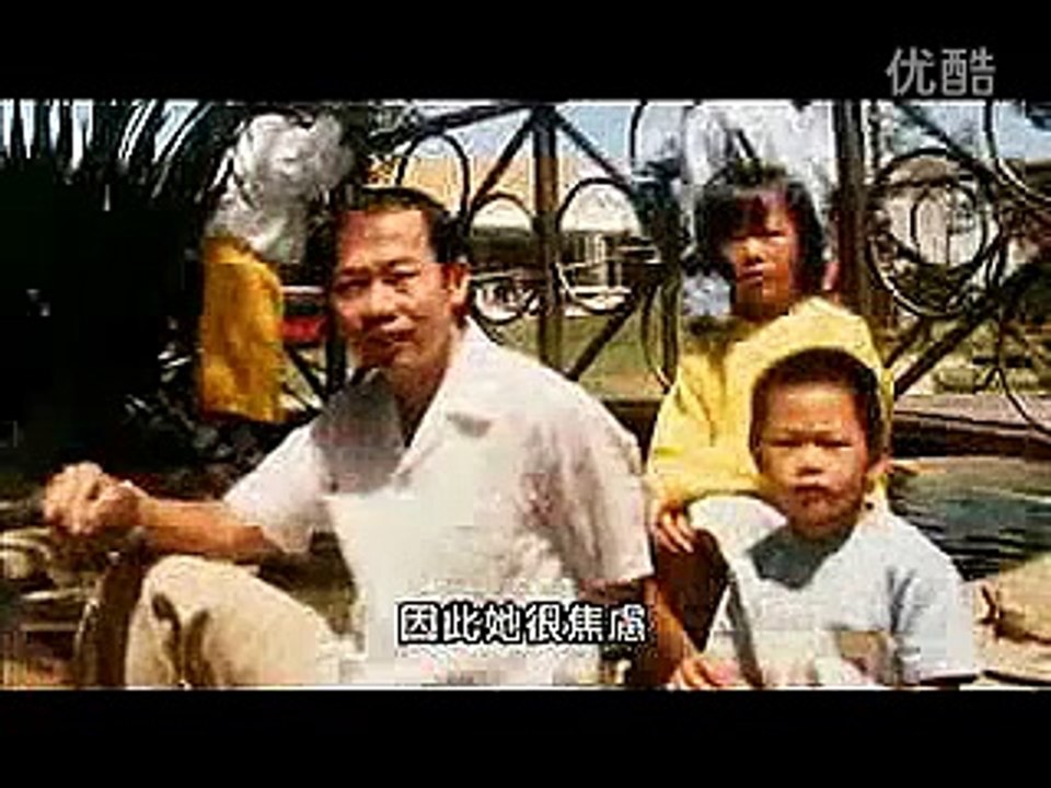 情感禁区_2