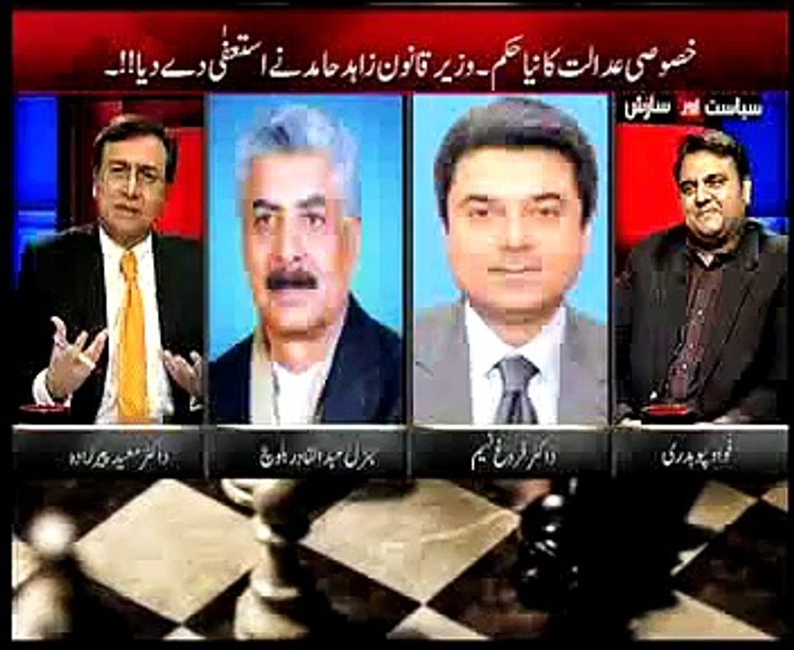 Gov followed court orders in Musharraf Treason Case: Federal Minister Lt.Gen (r) Abdul Qadir Baluch