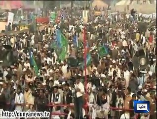 Dunya News - JI's three day gathering enters day 2