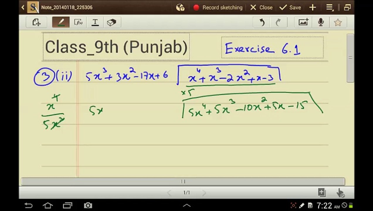 P-Math Class 9-Unit 6-Ex. 6.1-Q.3 (2)