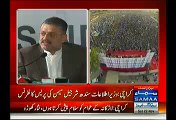 Sharjeel Memon Press Conference In Karachi - 22nd November 2014