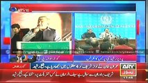 Shah Mehmood Qureshi addresses supporters at Gujranwala rally