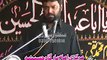 Zakir Najam ul Hassan notak majlis 7 muharam 2014 Ashra Shareefabad jhang