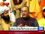 MQM Haider Abbas Rizvi address in Grand Jirga at Islamabad