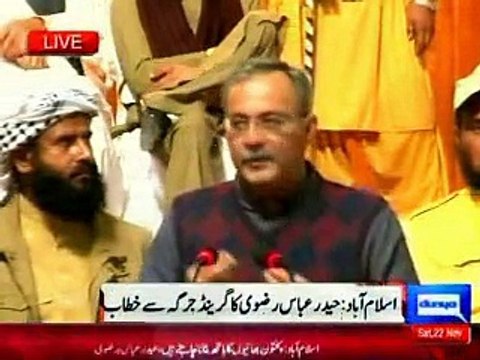 MQM Haider Abbas Rizvi address in Grand Jirga at Islamabad