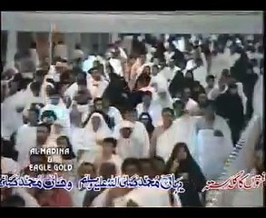 Syed Fasihuddin Soharwardi Naat - Main Behak Sakoon Yeh Majal Kya (Balaghal ula Bekamalihi)!!!