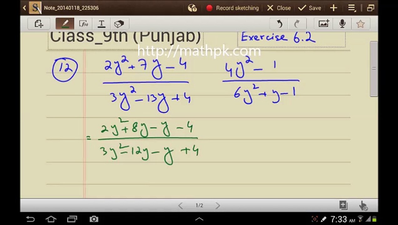 P-Math Class 9-Unit 6-Ex. 6.2-Q.12