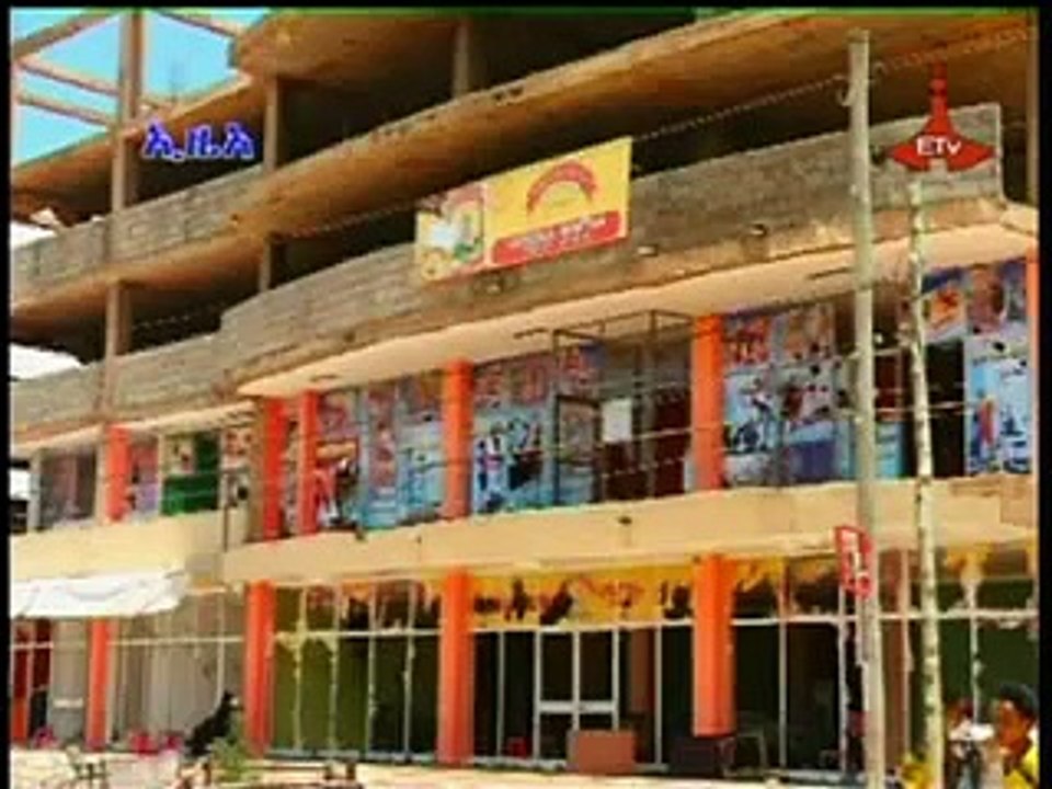 Ethiopia - Ambo Protest