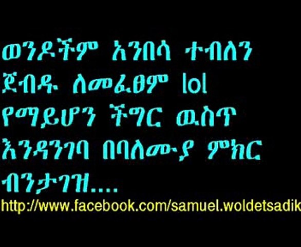 Cost Of Viagra In Ethiopia