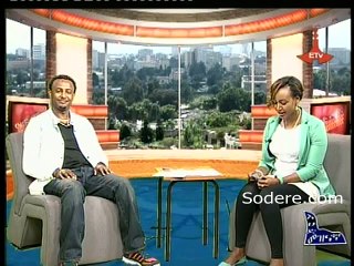 Ethiopia's Fukera: Cultural Heritage and Tradition