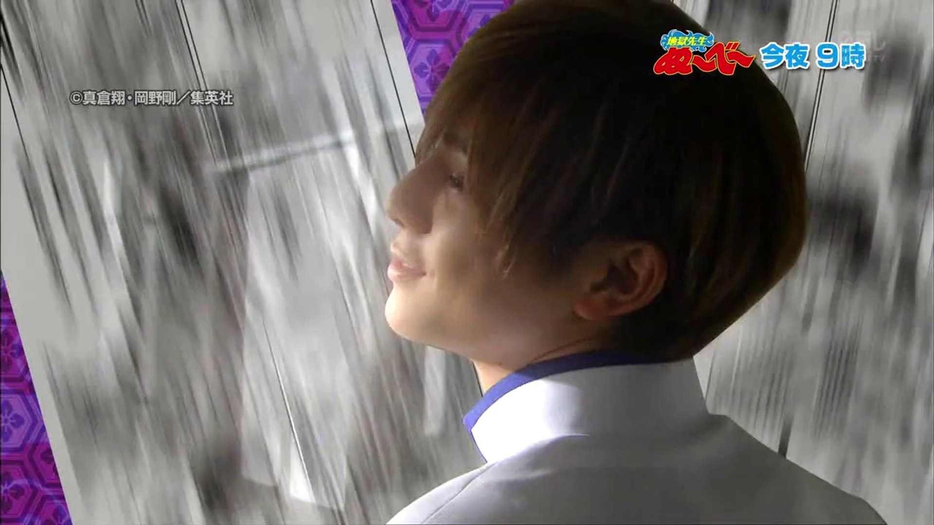 地獄先生ぬーべー Video Dailymotion
