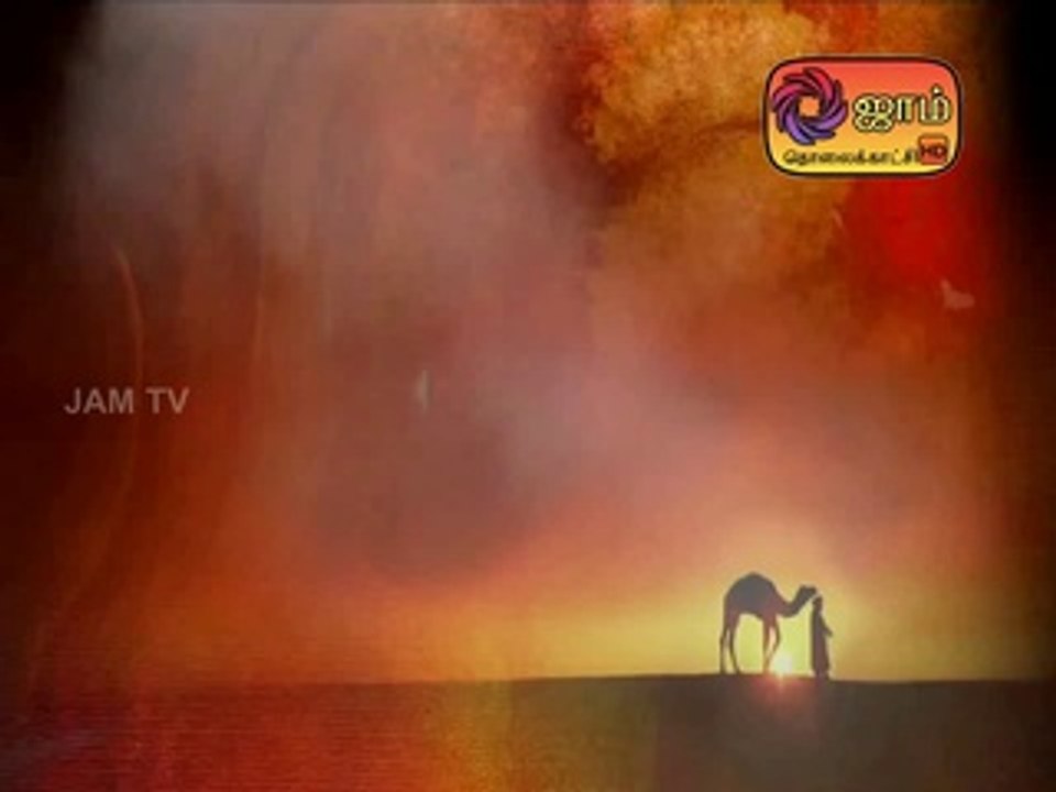 Vaseegara