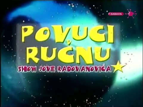 Maja Nikolic & Jova Radovanovic - Povuci rucnu (2003)