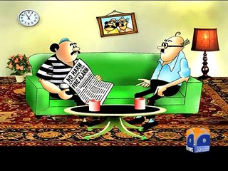 No Nose No News-Geo Cartoon-22 Nov 2014