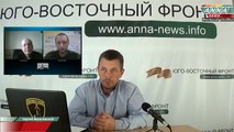 Армия Новороссии освободит Донбасс, потом Харьков, Одесса…