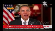 Tezabi Totay_ Obama Speaking against Nawaz Sharif _ A Place of Just Laughing.mp4