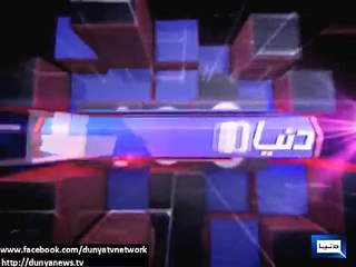 Dunya News - Dunya 100 Seconds: News from across the world in 100 seconds