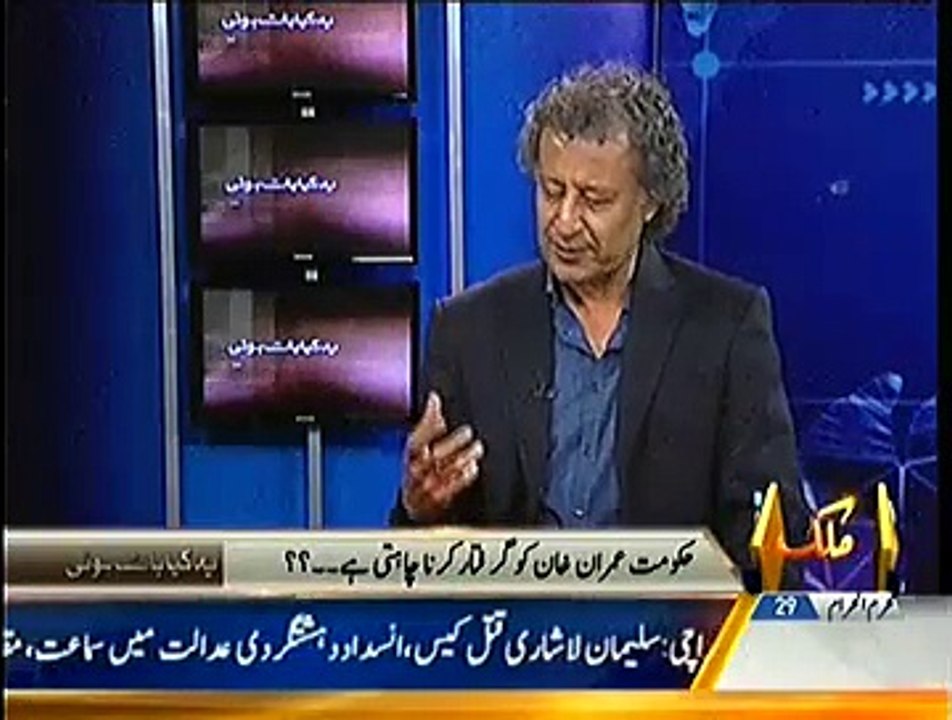 Is Hamid Mir Leaving GEO Watch His Amazing Reply...