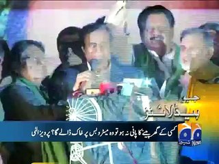Geo Headlines-22 Nov 2014-2000