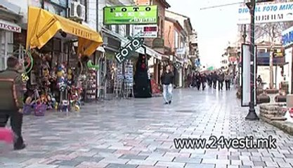 PRITVOR PETREVSKI AKCIJA JAGULA 22 11