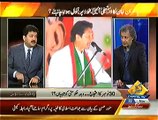Hamid Mir Confirms Of PMLN MNA's & Ministers Are With Imran Khan