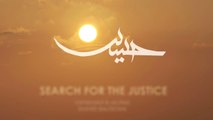 Search For The Justice - Shahid Baltistani (English)