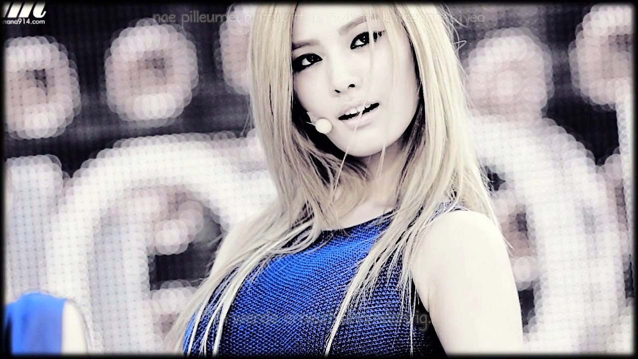 Nana (After School) - Eyeline [German Subs + Romanization]