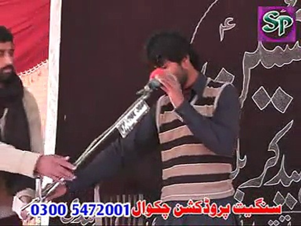 HAIDER ABBAS 19 SAFAR 2012