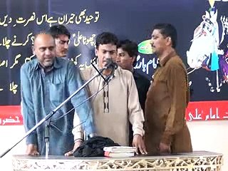 AL QAIM Móveis MPEG4 - Shay Wahid Ali Shah 📞