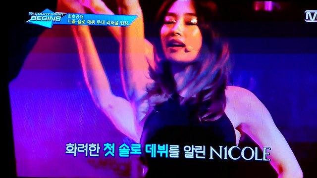 Nicole MCD BEGINS 20141120