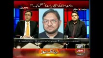 Moeed Pirzada And Fawad Chaudhary Made JI Fareed Paracha Speechless