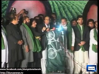 Dunya News - PMLQ begins series of public rallies from Bahawalpur