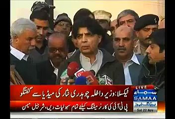 Ch Nisar Press Mettang 22.11.2014